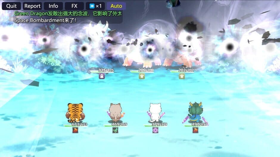 Скриншот 6 из Cats' World