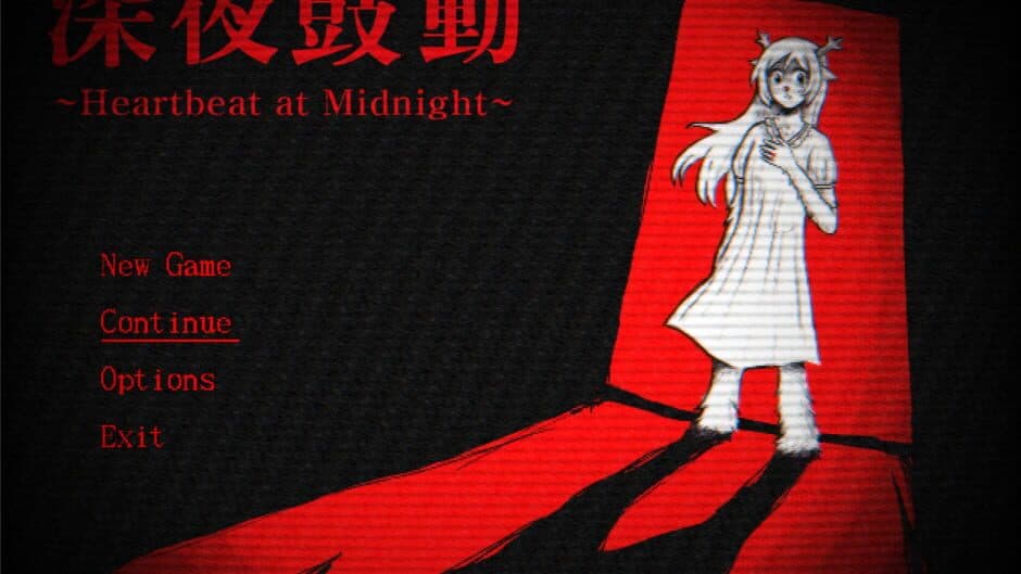 Скриншот 2 из Heartbeat at Midnight