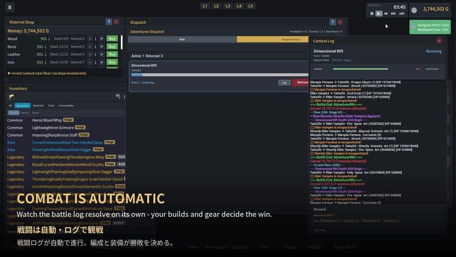 Скриншот 7 из Ultimate Blacksmith Tycoon