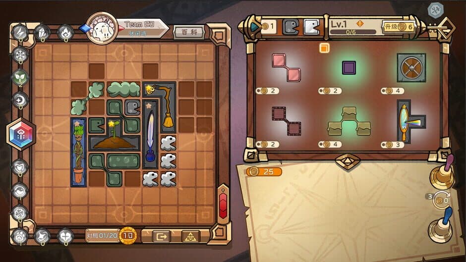 Скриншот 1 из Rune Tavern