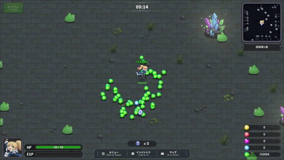 Скриншот 2 из Limitless Survivor