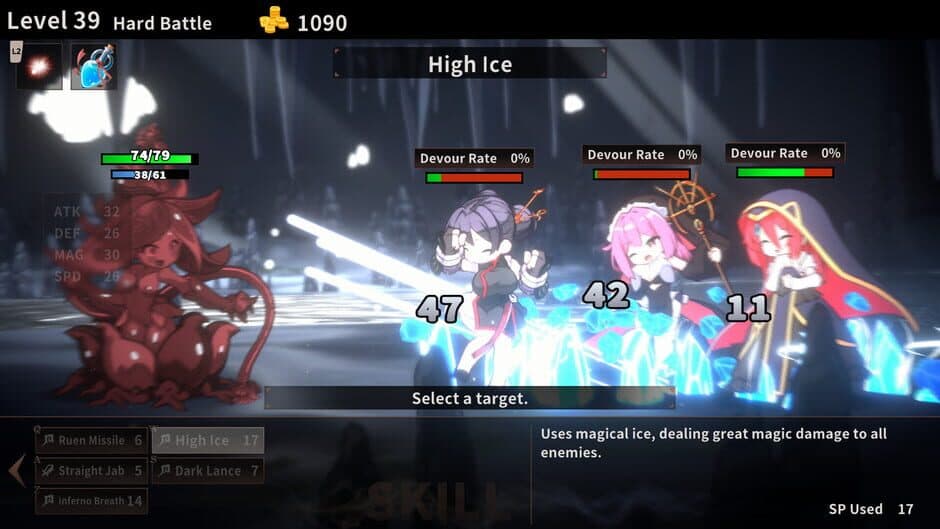 Скриншот 4 из Skill Eater