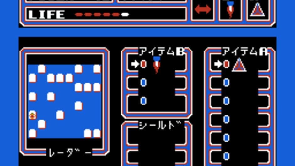 Скриншот 3 из Space Hunter