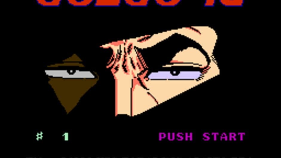 Скриншот 1 из Golgo 13: Top Secret Episode