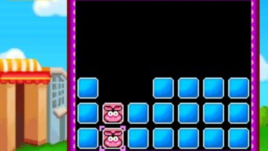 Скриншот 2 из Pair Up