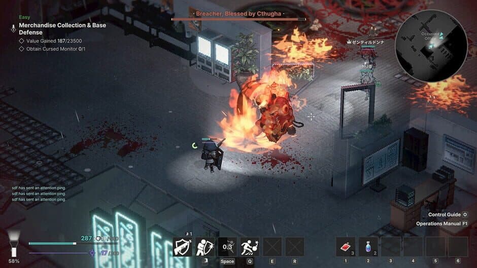 Скриншот 5 из Void Diver: Escape From the Abyss