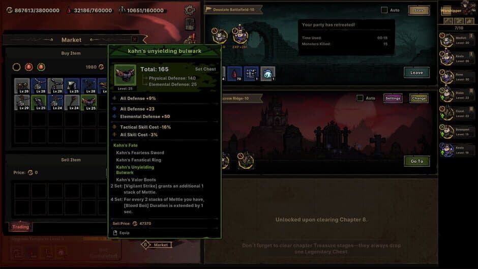 Скриншот 10 из Path of Idle: Old Gods Rising