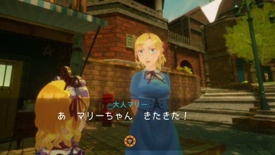 Скриншот 6 из Marie Android