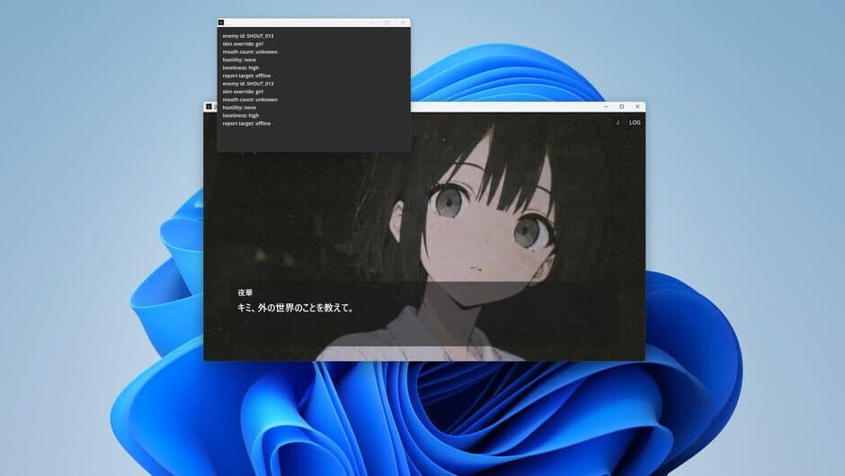 Скриншот 3 из Shout-Ai