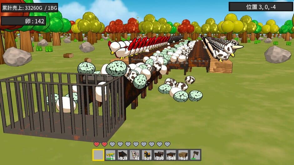 Скриншот 3 из Billion Egg Farm