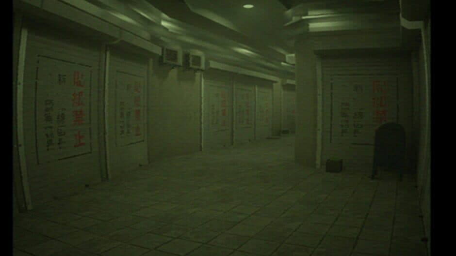 Скриншот 6 из Liminal: Escape Route