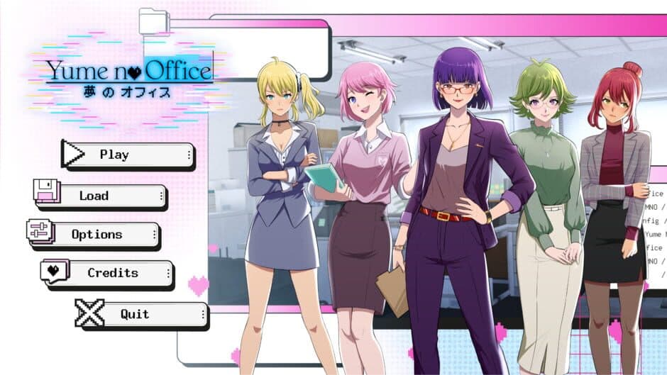 Скриншот 1 из Yume no Office