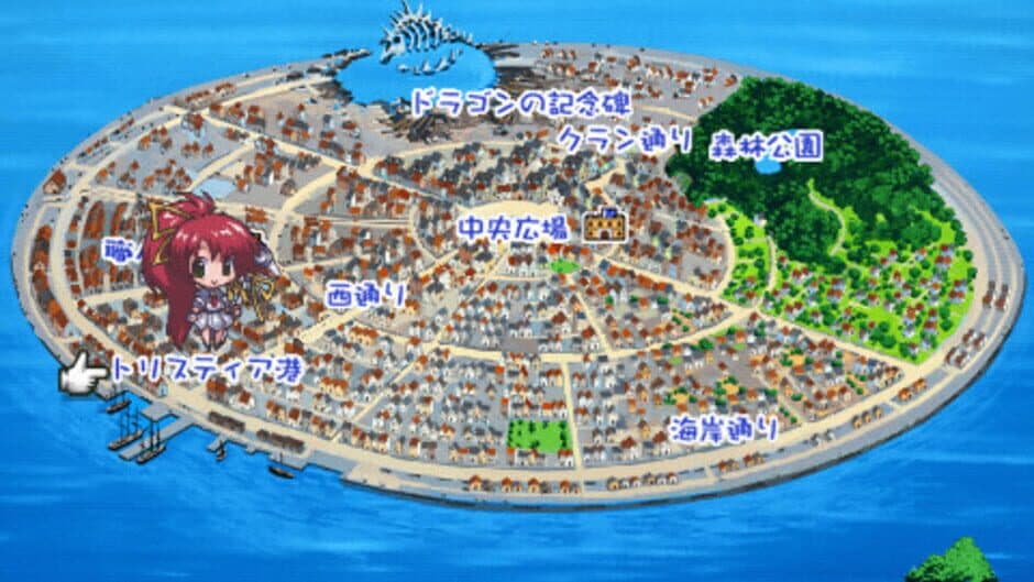 Скриншот 2 из Aoi Umi no Tristia: Nanoca Flanka Hatsumei Koubou ki