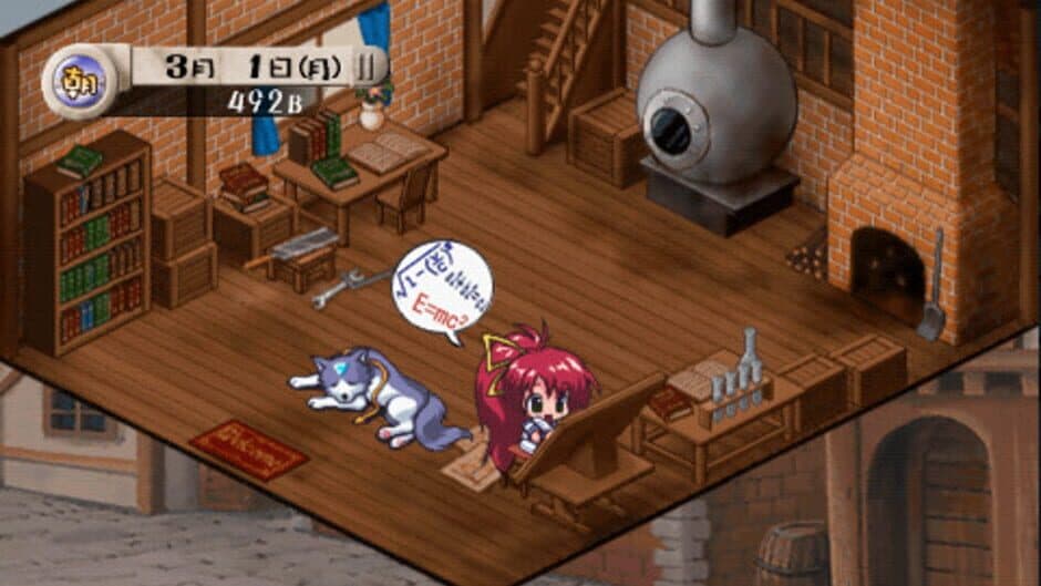 Скриншот 3 из Aoi Umi no Tristia: Nanoca Flanka Hatsumei Koubou ki