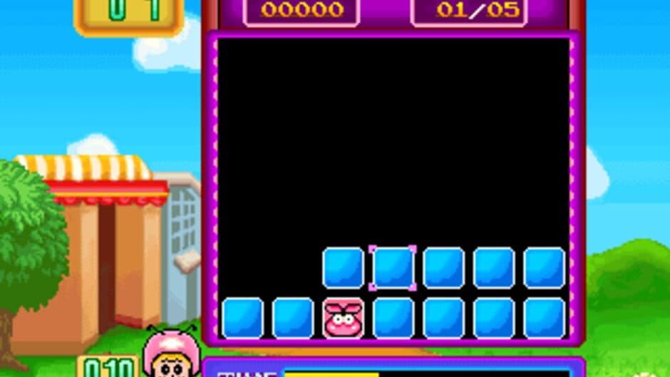 Скриншот 1 из Pair Up