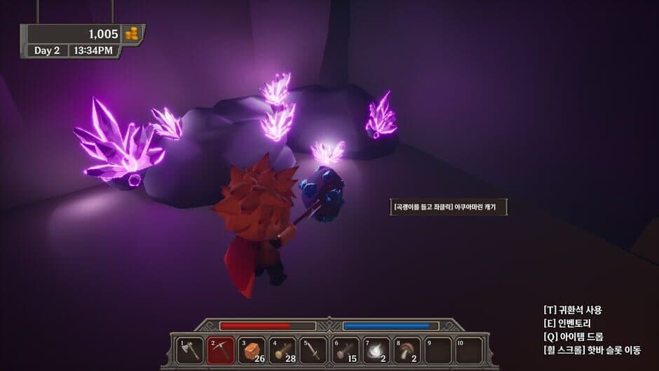 Скриншот 3 из Dungeon Armory