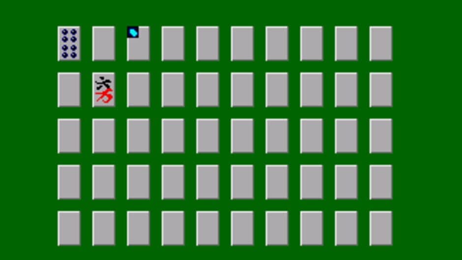 Скриншот 1 из Memory