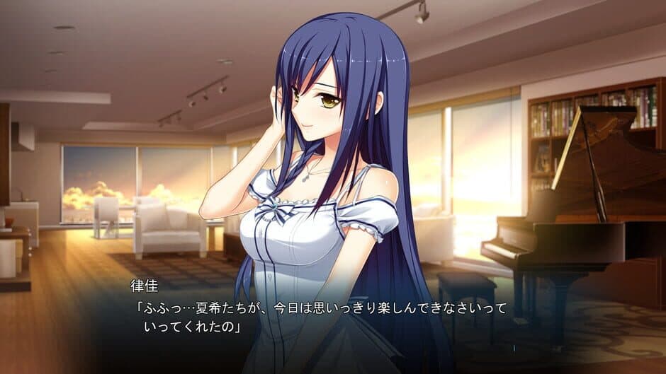 Скриншот 3 из Hoshi Ori Yume Mirai: Rikka to Anata no 1-Shuunen Kinen, Icha Love Birthday