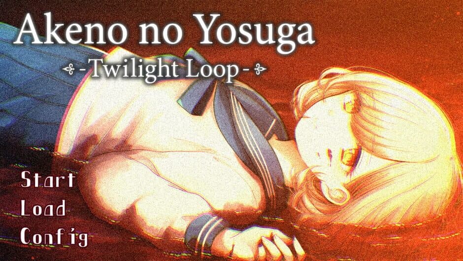 Скриншот 1 из Ake no Yosuga: Twilight Loop