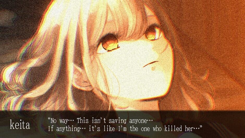Скриншот 4 из Ake no Yosuga: Twilight Loop