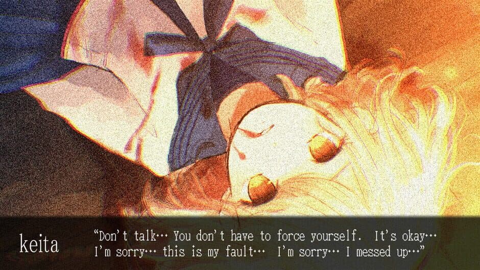 Скриншот 6 из Ake no Yosuga: Twilight Loop