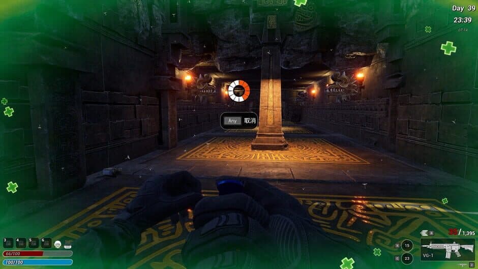 Скриншот 12 из Nuclear Epoch