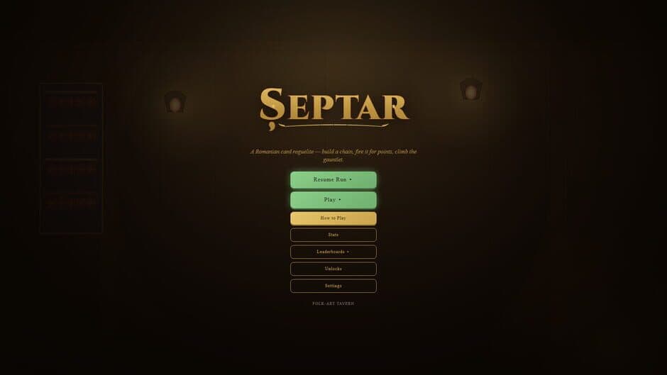 Скриншот 1 из Septar