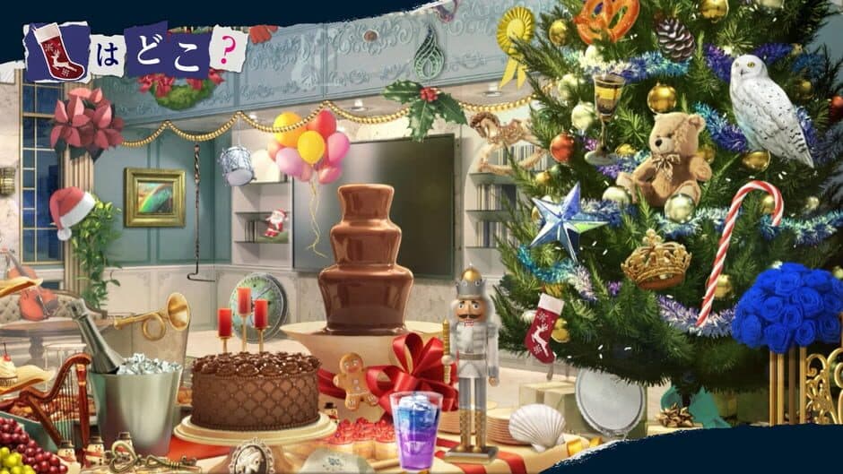 Скриншот 1 из Tasokare Hotel: Tsubomi