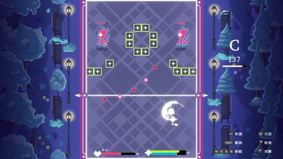 Скриншот 1 из Magika Bounce