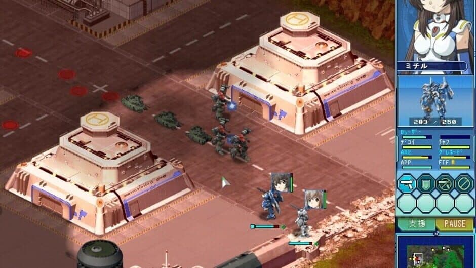 Скриншот 7 из Blue Blaster