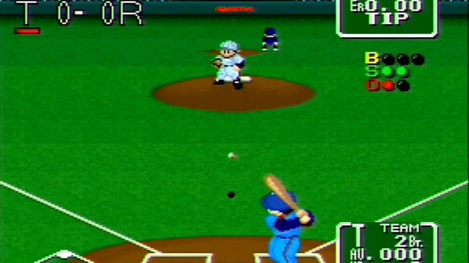Скриншот 1 из Nolan Ryan's Baseball