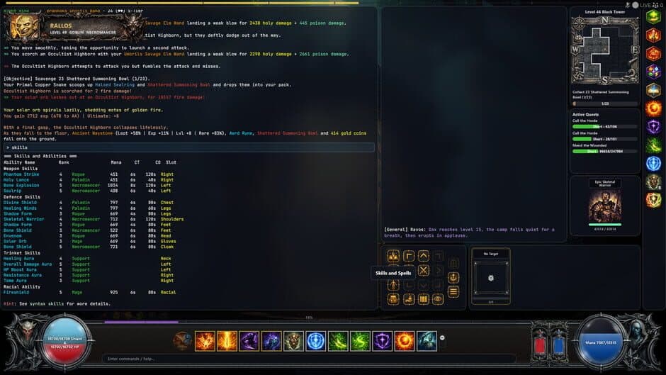 Скриншот 5 из Enarian Online