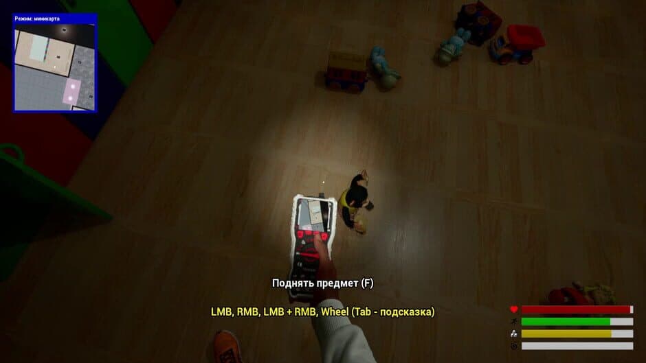 Скриншот 3 из G.H.O.S.T.: Ghost Hunt Ops Special Team