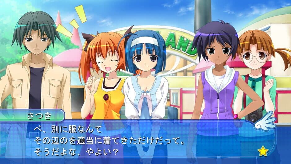 Скриншот 2 из Kaitou Tenshi Twin Angel: Maboroshi no Shoujo