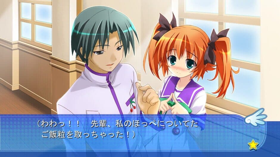 Скриншот 3 из Kaitou Tenshi Twin Angel: Maboroshi no Shoujo