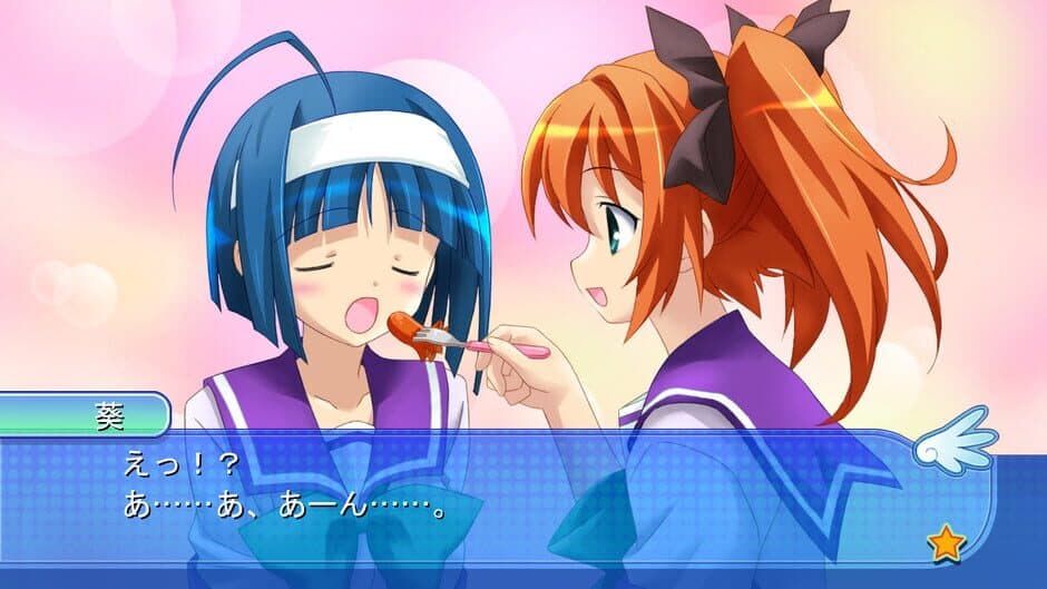 Скриншот 4 из Kaitou Tenshi Twin Angel: Maboroshi no Shoujo