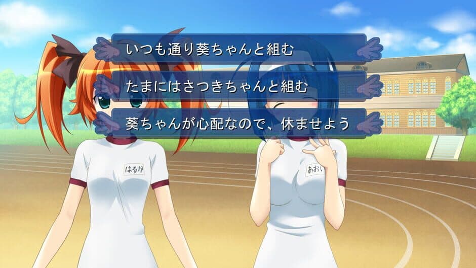 Скриншот 5 из Kaitou Tenshi Twin Angel: Maboroshi no Shoujo