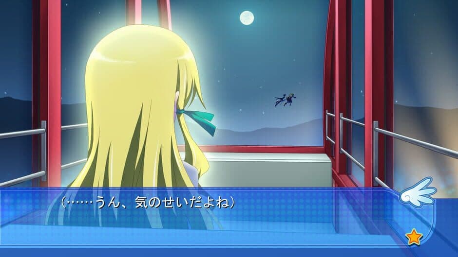 Скриншот 7 из Kaitou Tenshi Twin Angel: Maboroshi no Shoujo