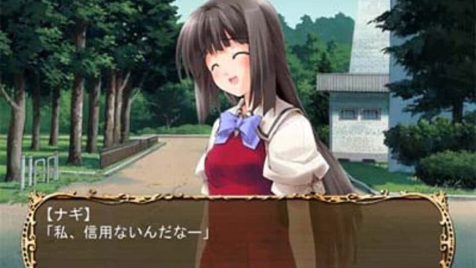 Скриншот 2 из Dear Pianissimo