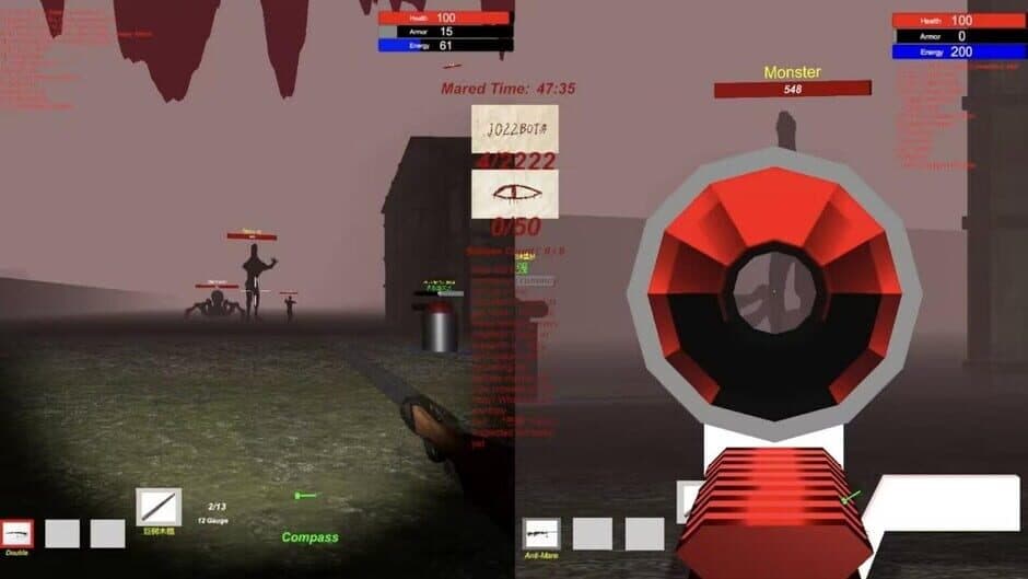 Скриншот 8 из Botmare