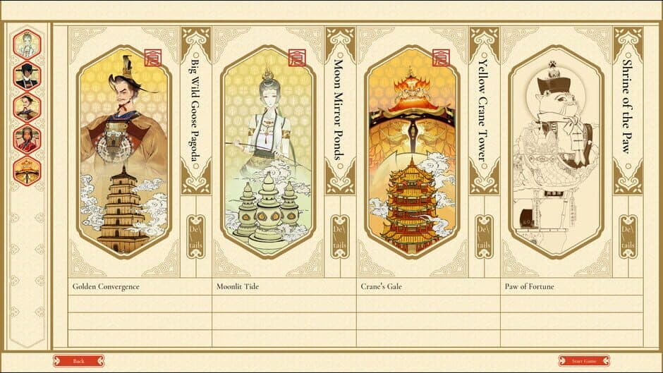 Скриншот 4 из Qianli: The Vastscape Scroll