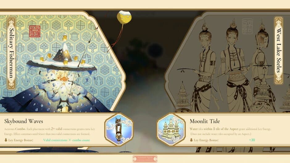 Скриншот 6 из Qianli: The Vastscape Scroll