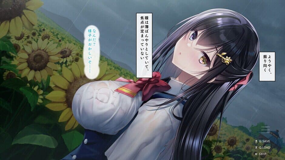 Скриншот 2 из Mosaic no Tenshi