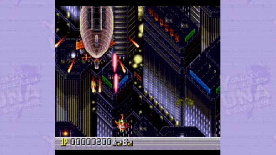 Скриншот 2 из Ginga Ojousama Densetsu Collection