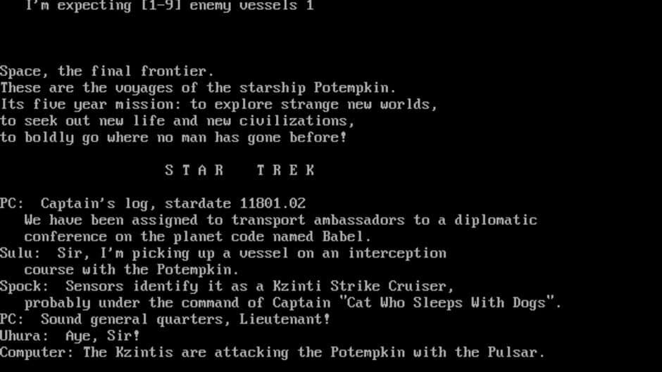 Скриншот 2 из Trek73
