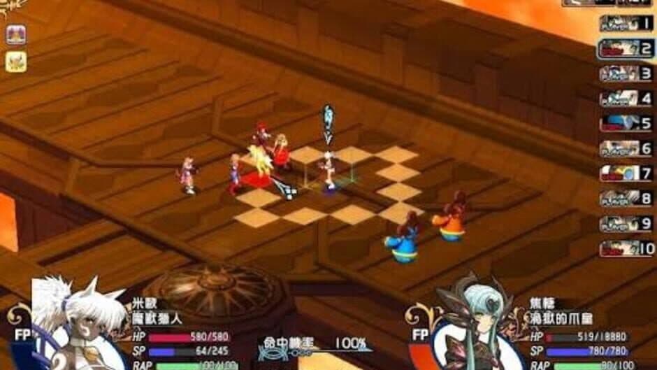 Скриншот 1 из Wind Fantasy Double Cross