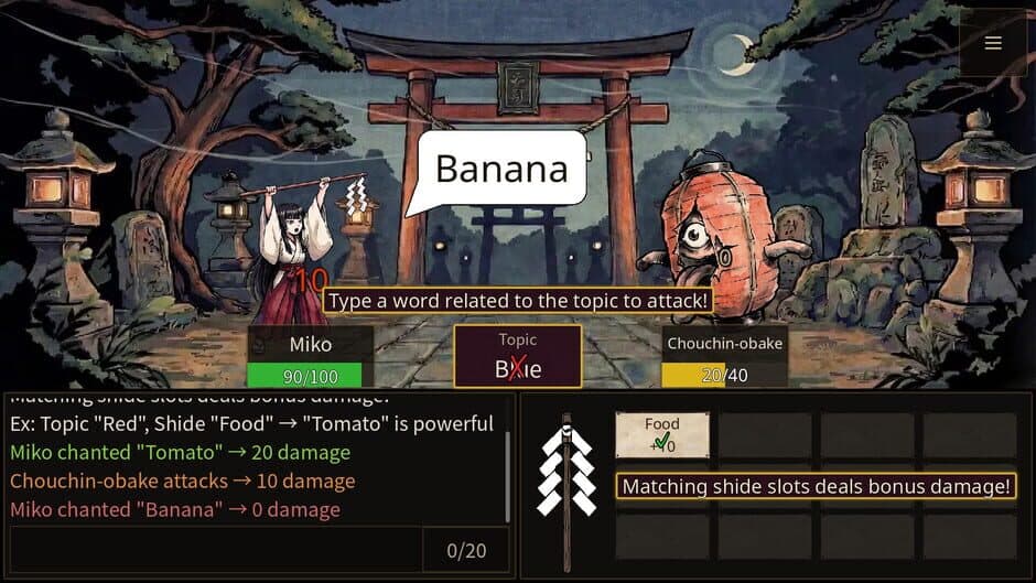 Скриншот 2 из Gohei