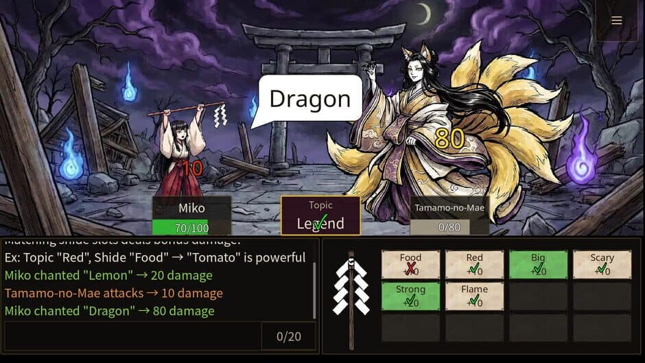 Скриншот 8 из Gohei