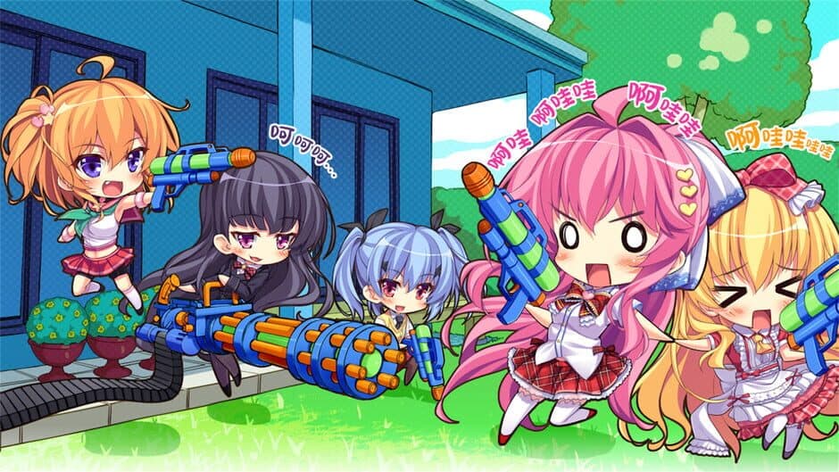 Скриншот 4 из Imouto Paradise! 3