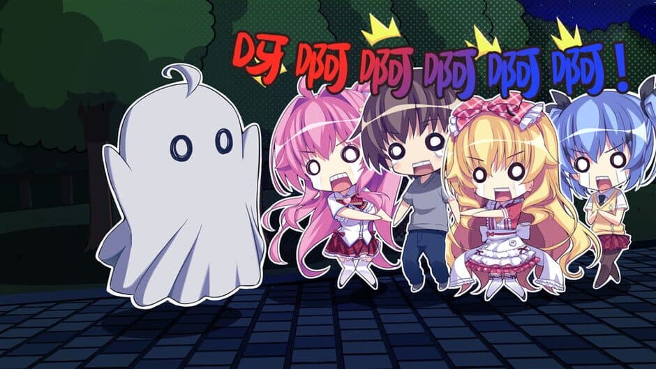 Скриншот 10 из Imouto Paradise! 3